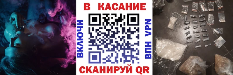 Где можно купить наркотики Кирово-Чепецк COCAIN Галлюциногенные грибы Марихуана