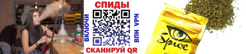 ОМГ ОМГ маркетплейс  Кирово-Чепецк  БУТИРАТ BDO 33% 