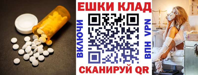 Ecstasy louis Vuitton Кирово-Чепецк