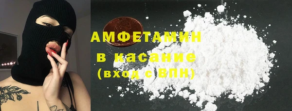гидропоника Верея