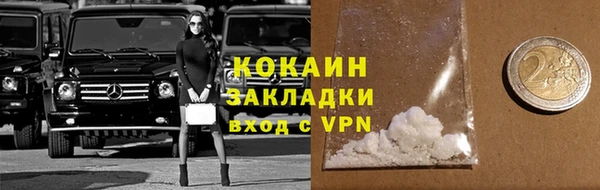 героин Верхний Тагил