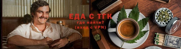 дурь Верхнеуральск