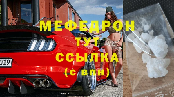 героин Верхний Тагил