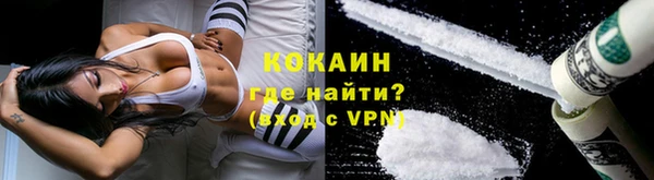 дурь Верхнеуральск