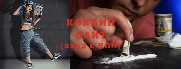 героин Верхний Тагил