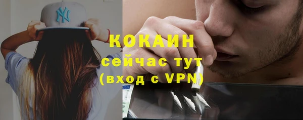 героин Верхний Тагил