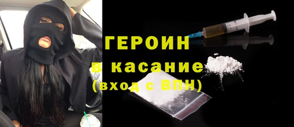 меф VHQ Саяногорск