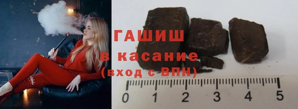 гидропоника Верея