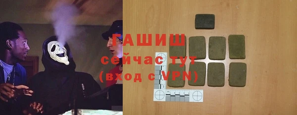 дурь Верхнеуральск