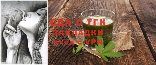 кокс Сатка