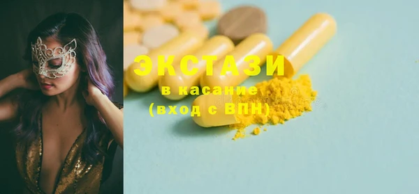 шишки Ростов