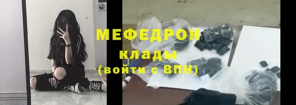 героин Верхний Тагил