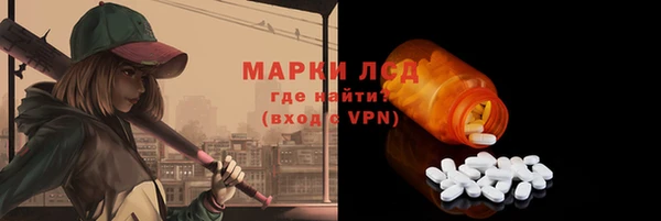 героин Верхний Тагил