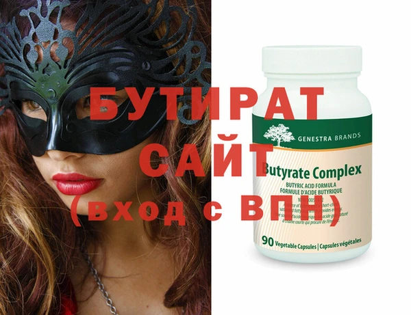героин Верхний Тагил