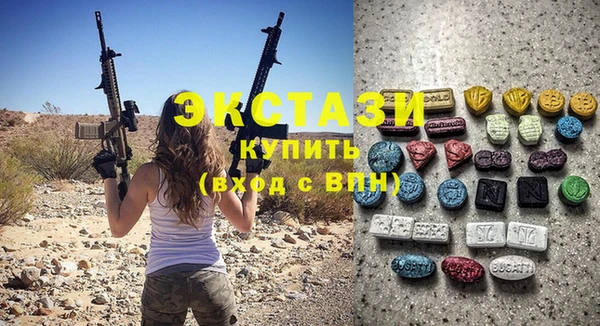 героин Верхний Тагил