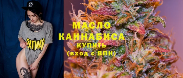 дурь Верхнеуральск