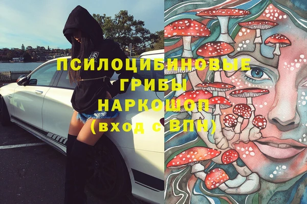 дурь Верхнеуральск
