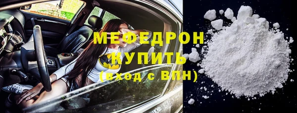 шишки Ростов