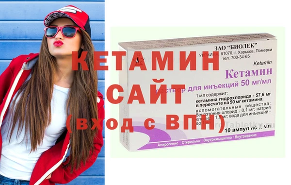 героин Верхний Тагил