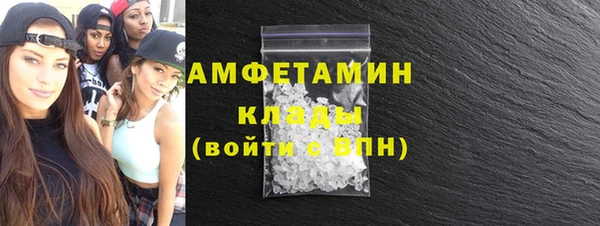 дурь Верхнеуральск