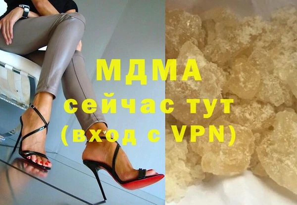 гидропоника Верея