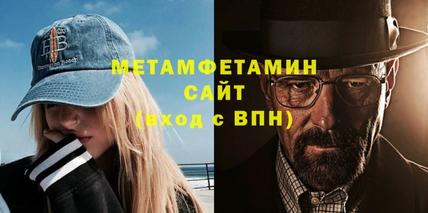 героин Верхний Тагил