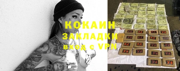 дурь Верхнеуральск