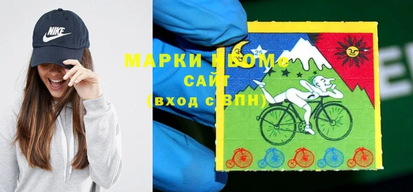героин Верхний Тагил
