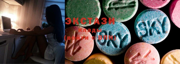 дурь Верхнеуральск