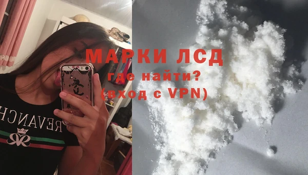 гидропоника Верея