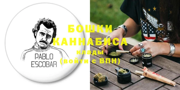 гидропоника Верея