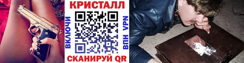 даркнет сайт  Кирово-Чепецк  МЕТАМФЕТАМИН пудра 